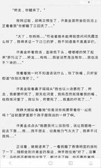 现在菲律宾回国有机票吗 什么时候机票便宜